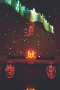 Karasjok001-0026film2